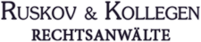 Русков и Колеги logo